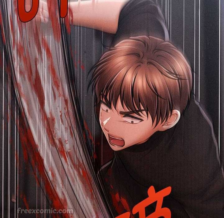 会长家的小儿子第47話