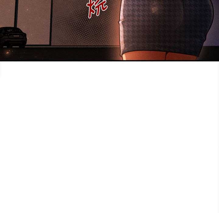 会长家的小儿子第47話