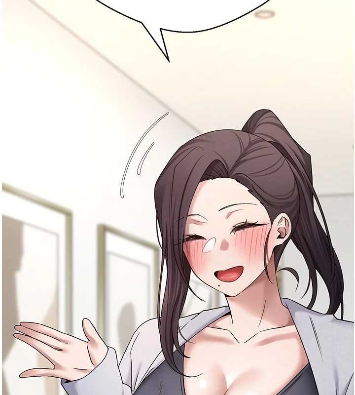 币转人生第54話-三隻淫亂的母貓