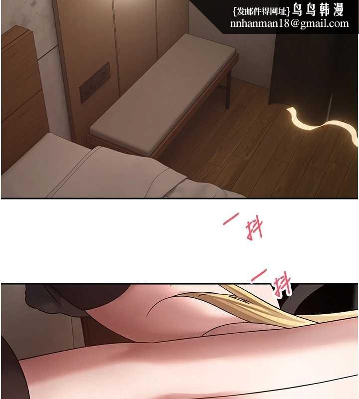 币转人生第54話-三隻淫亂的母貓