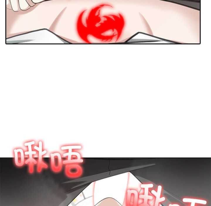 異世界騎士團長第50話