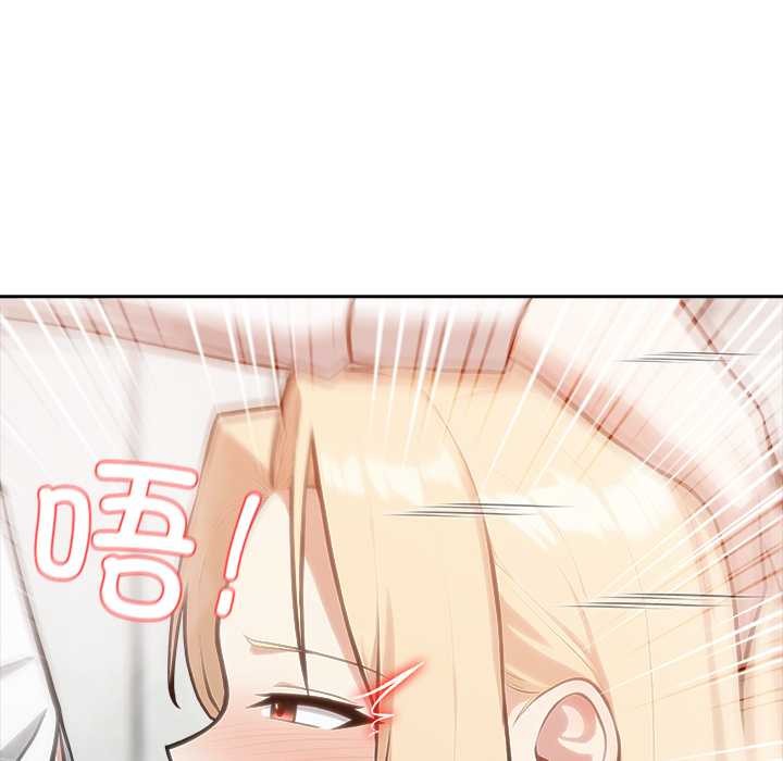 異世界騎士團長第50話