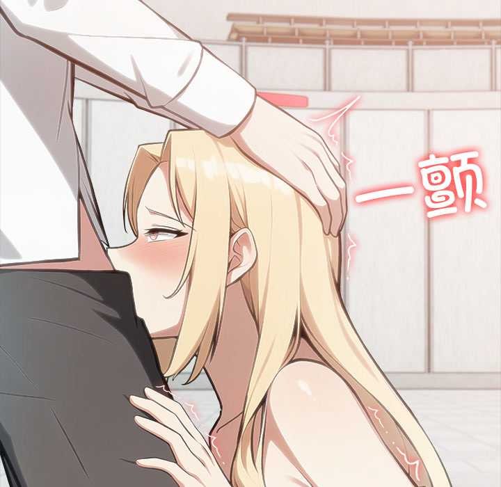 異世界騎士團長第50話