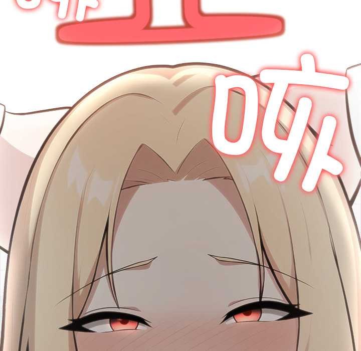 異世界騎士團長第50話