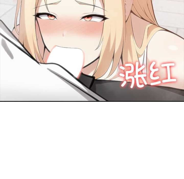 異世界騎士團長第50話