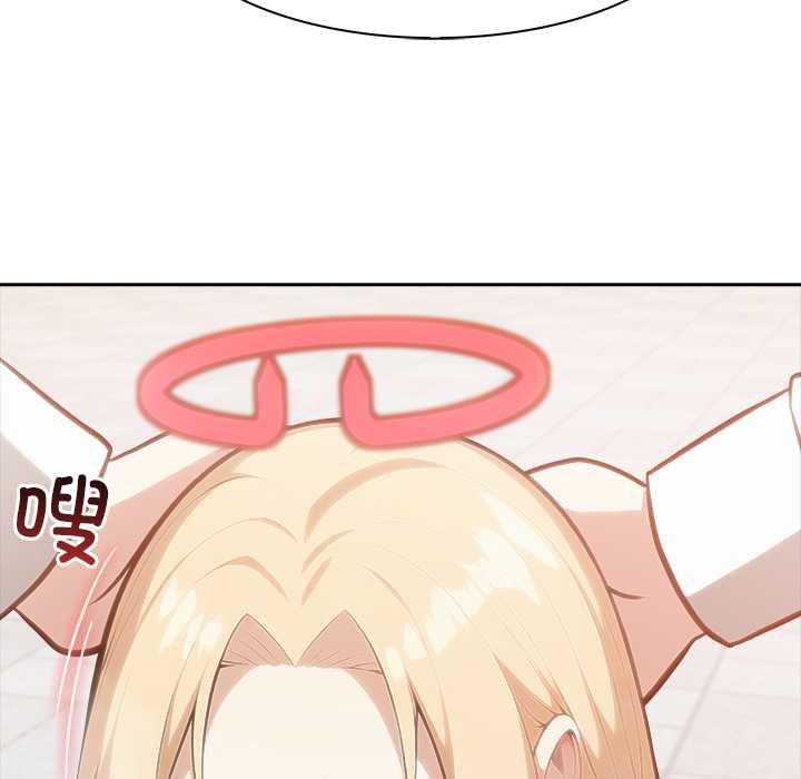 異世界騎士團長第50話