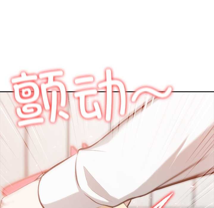 異世界騎士團長第50話