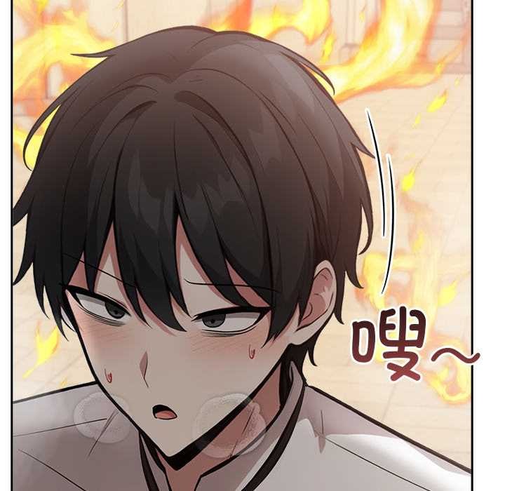 異世界騎士團長第50話