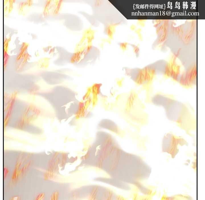 异世界骑士团长第50話