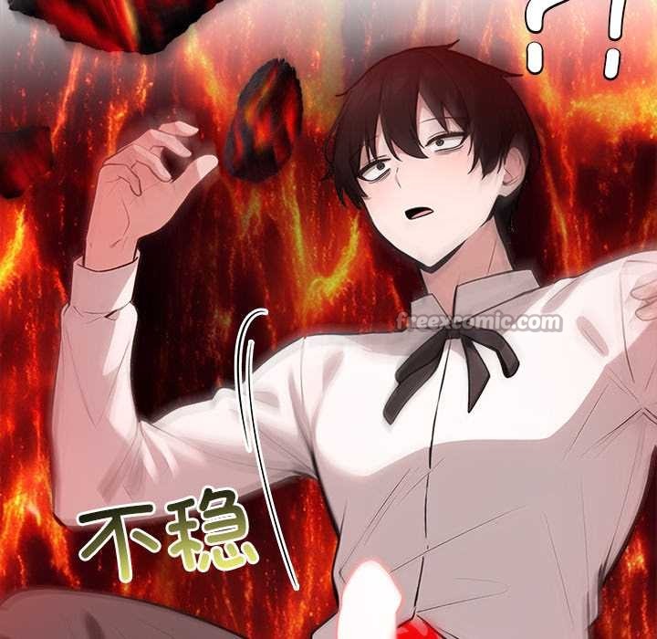 異世界騎士團長第50話