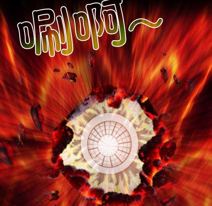 異世界騎士團長第50話