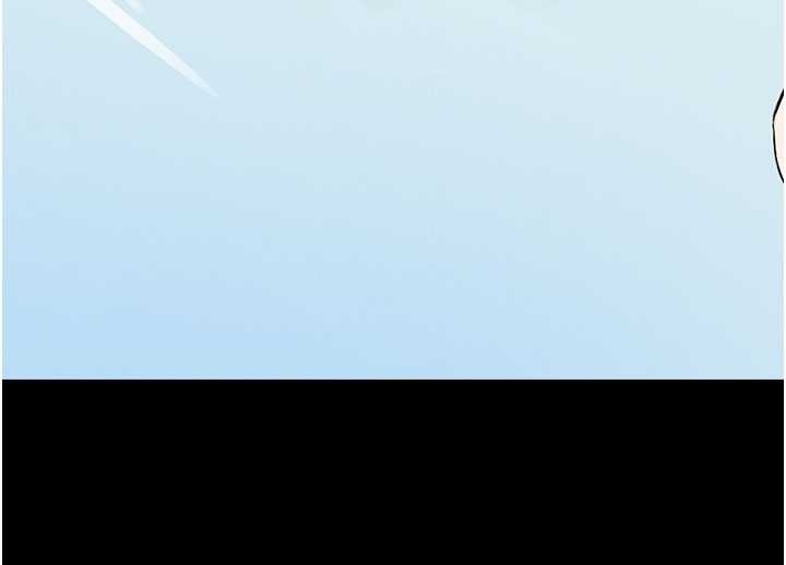 尸变家园:以身相许第26話-原來這就是被破處的感覺