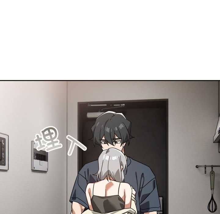 调教开关：第二季第19話