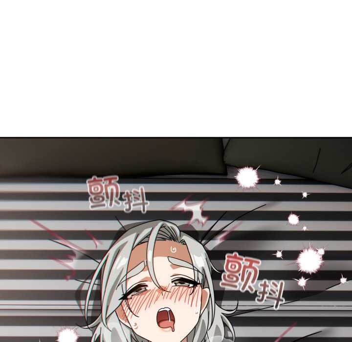 调教开关：第二季第19話