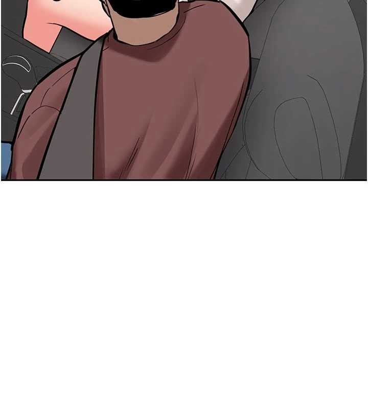 新生老司机第16話-醋意爆發的女性友人