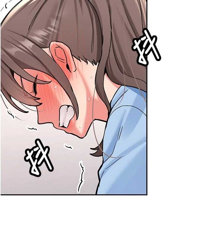 新生老司机第16話-醋意爆發的女性友人