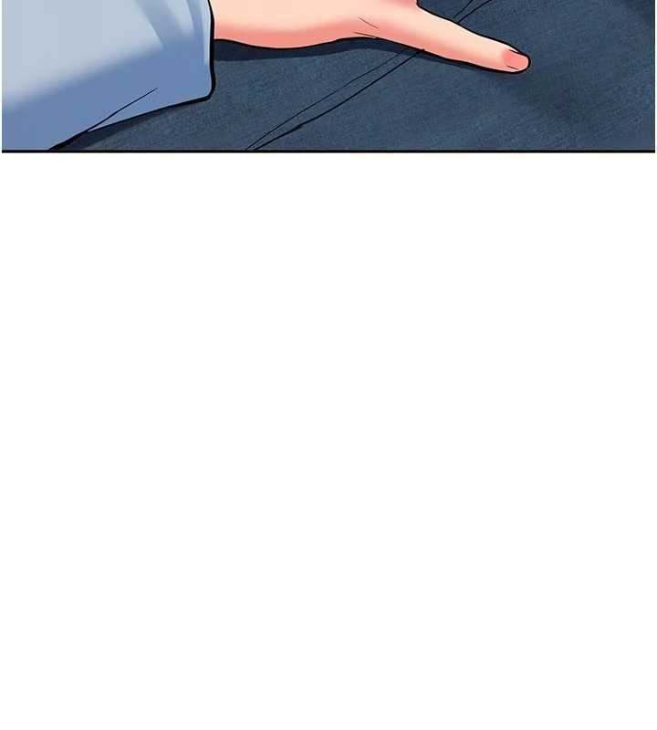 新生老司机第16話-醋意爆發的女性友人