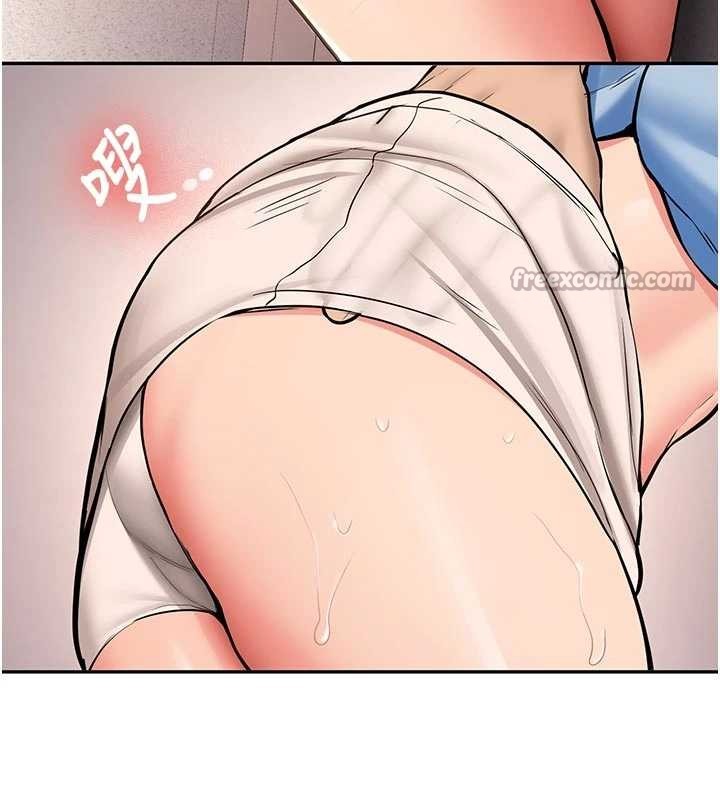 新生老司机第16話-醋意爆發的女性友人