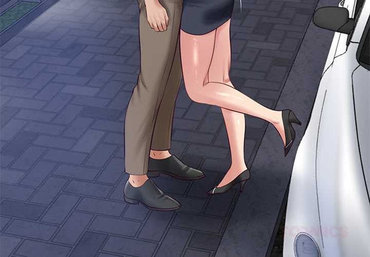 财阀家的女婿第62話