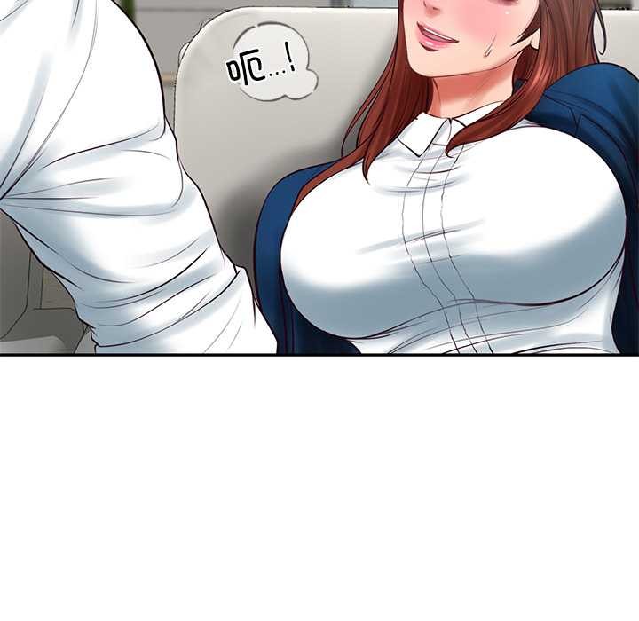 财阀家的女婿第62話