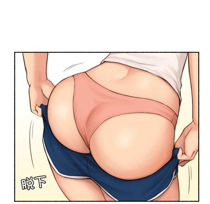 难以置信的故事!第25話