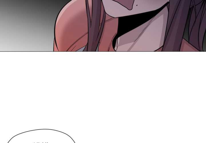 换身恋人第28話