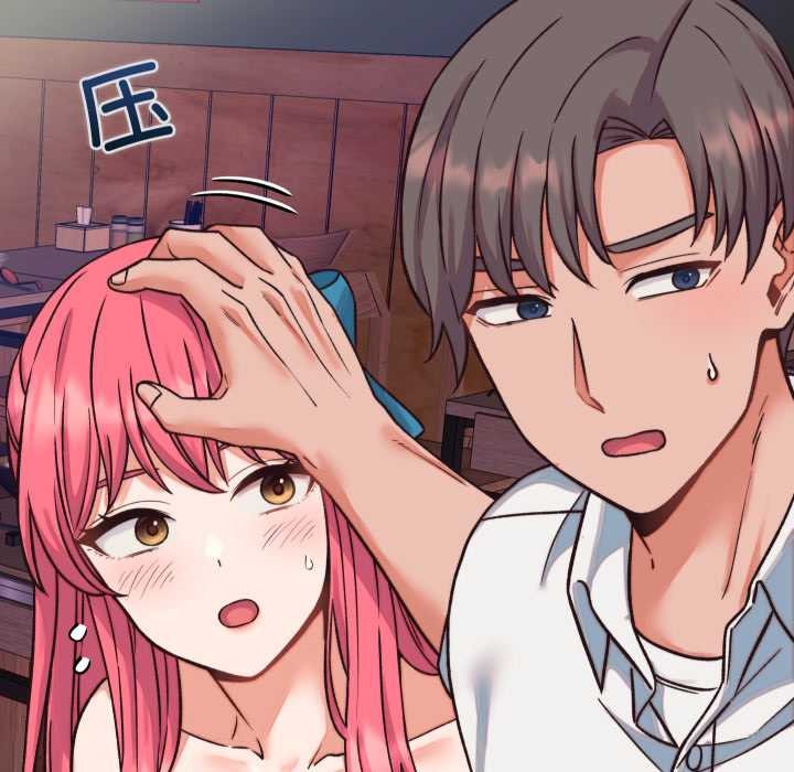 少爷的替身第34話