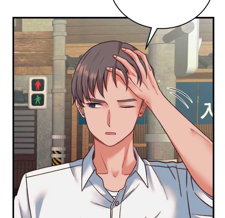 少爷的替身第34話