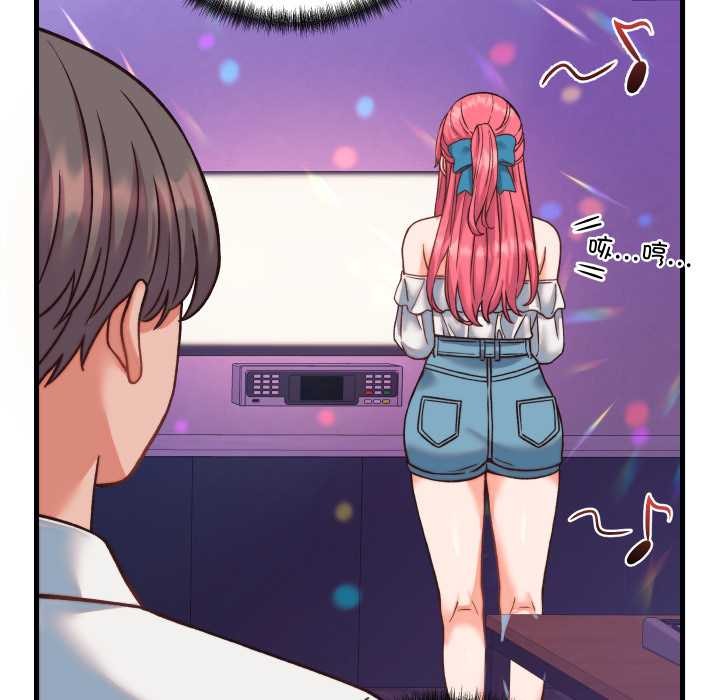 少爷的替身第34話