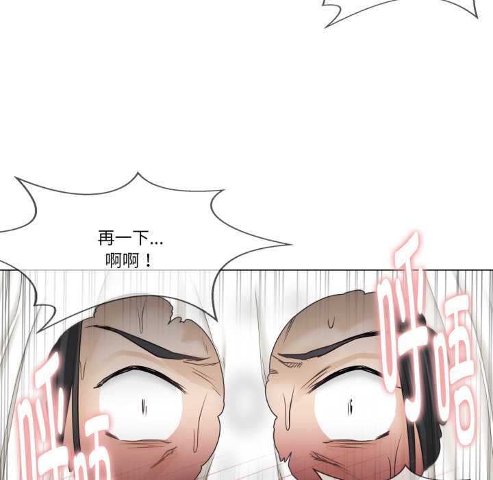 轻触!解除封印第40話