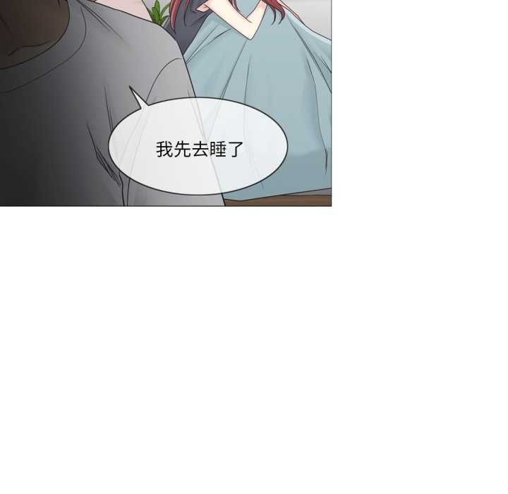 轻触!解除封印第40話