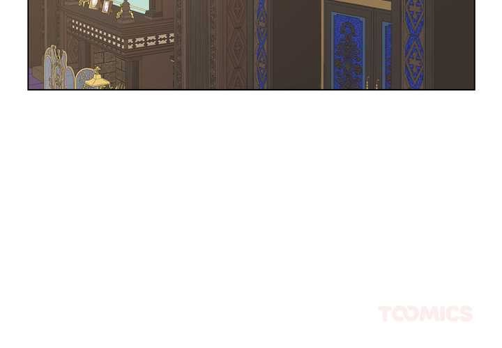 吉赛儿之血第33話