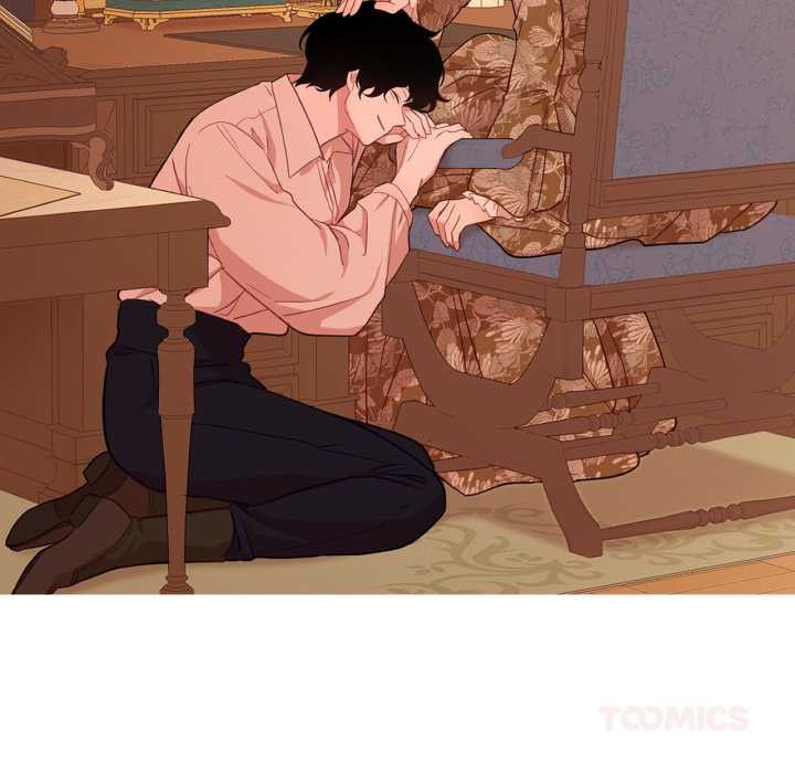 吉赛儿之血第33話