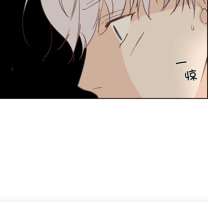 纯洁之罪第36話