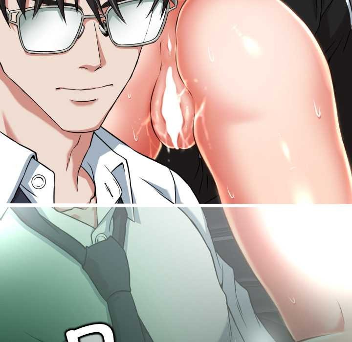 黑帮千金养成记第8話