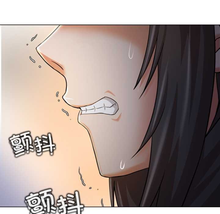 黑帮千金养成记第8話