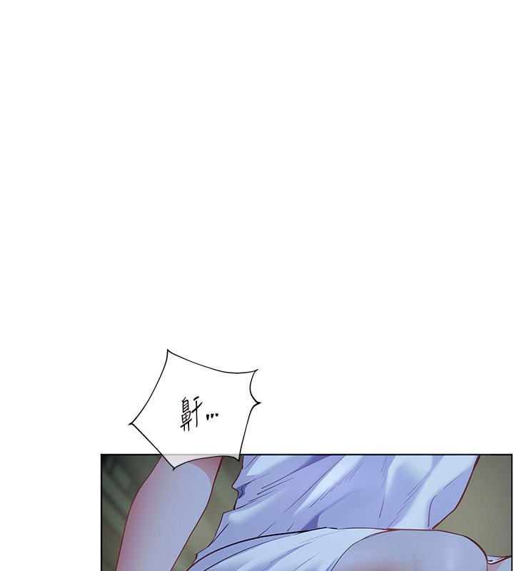 老师的亲密指导第81話-考完之後任你處置&hearts;