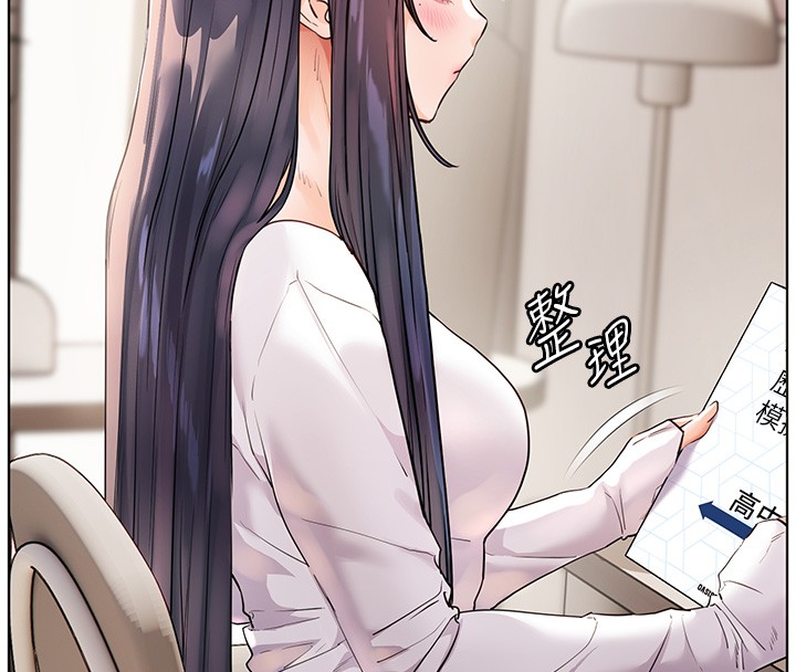 老师的亲密指导第81話-考完之後任你處置&hearts;