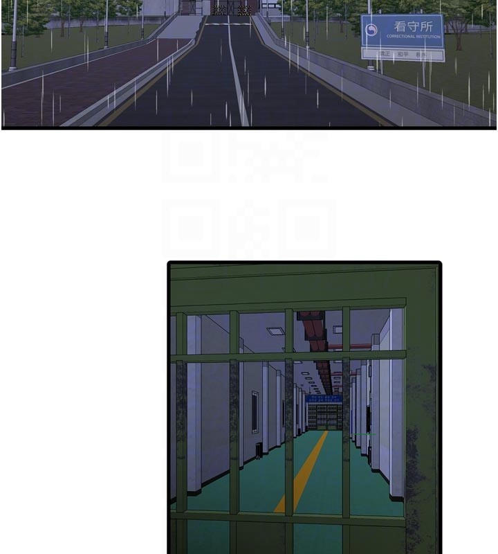 水电工日誌第一季最終話-直達目的地的絕頂高潮