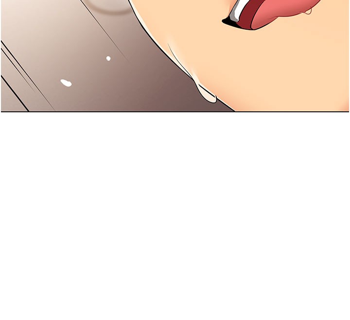 女同事太犯规第8話-自不量力的女職員