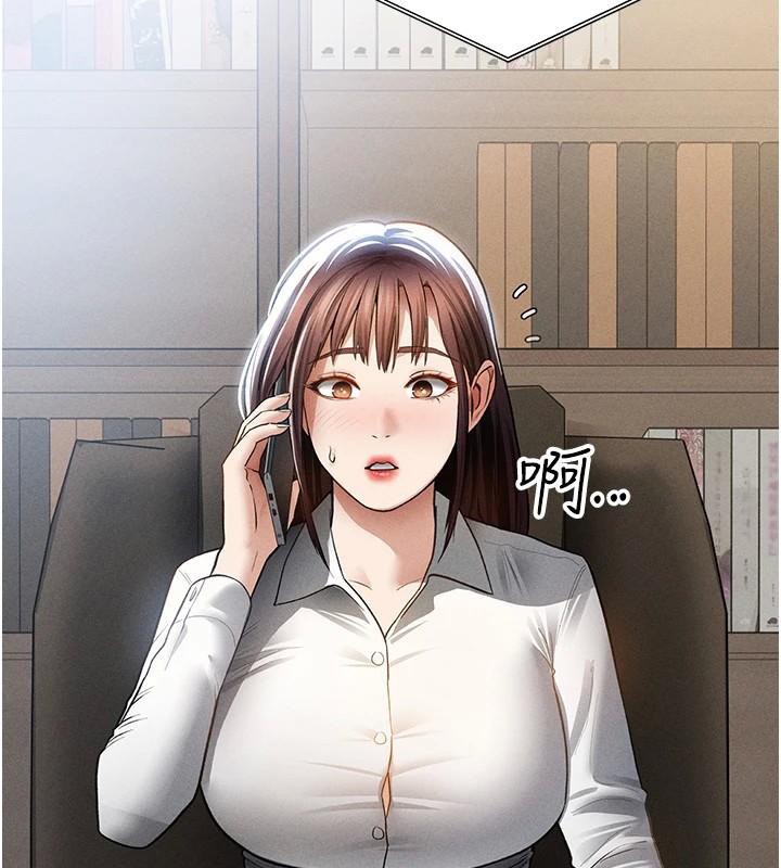 私密视角第62話-阿姨也想幫你&hearts;