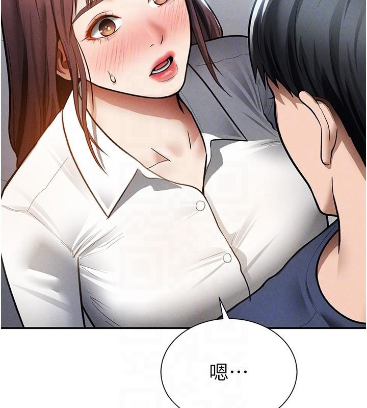 私密视角第62話-阿姨也想幫你&hearts;