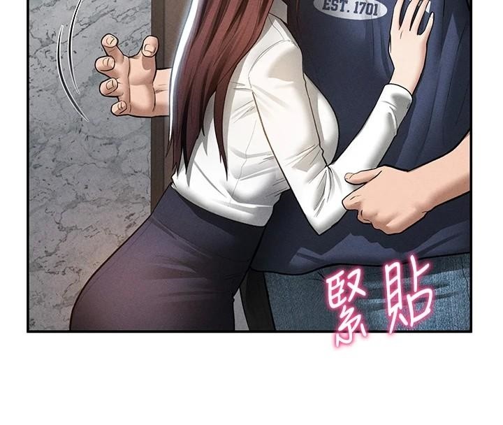 私密视角第62話-阿姨也想幫你&hearts;