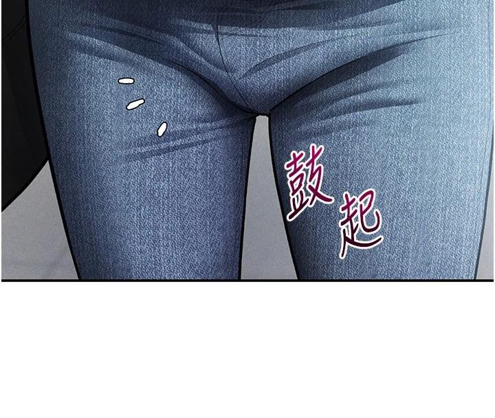 私密视角第62話-阿姨也想幫你&hearts;