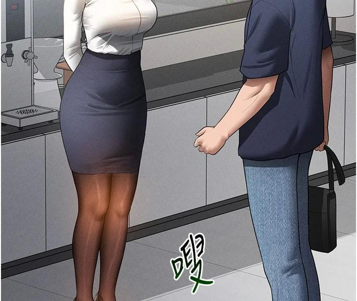 私密视角第62話-阿姨也想幫你&hearts;