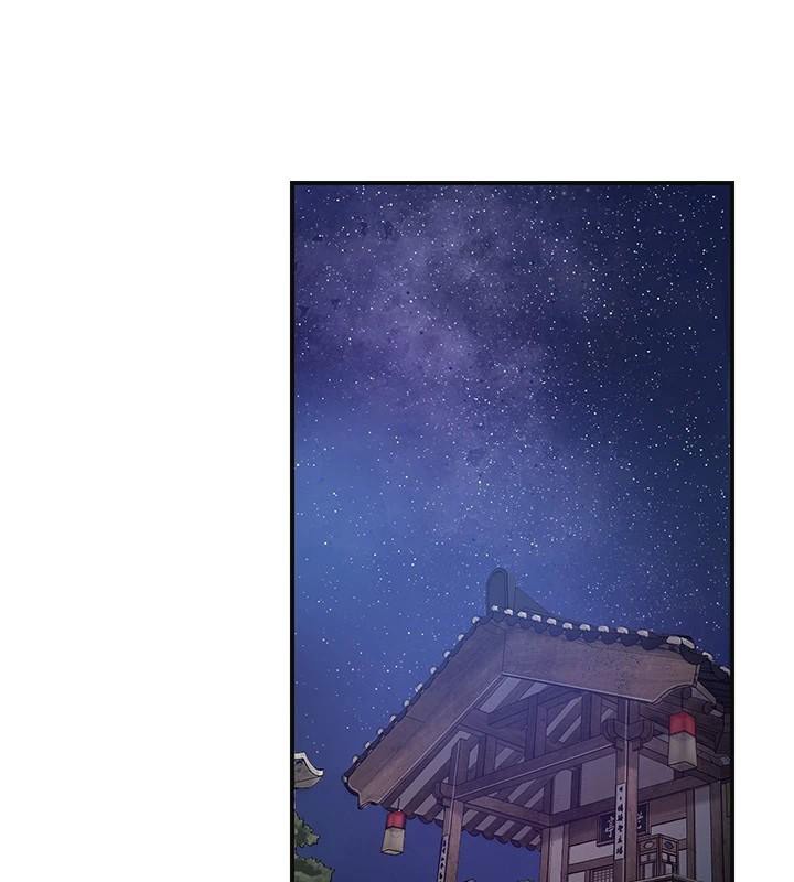 花容湿色:取花点第85話-對彼此動了真心&hellip;