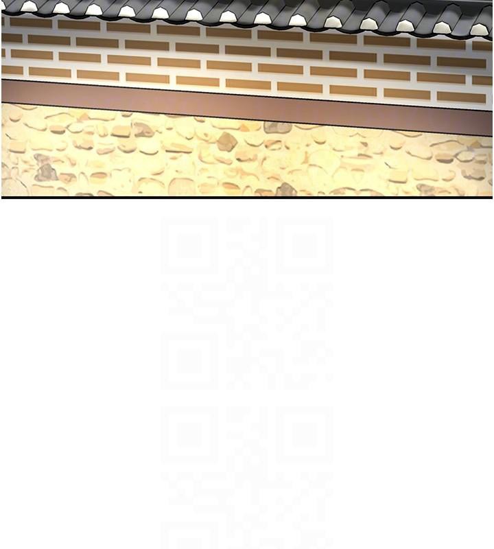 花容湿色:取花点第85話-對彼此動了真心&hellip;