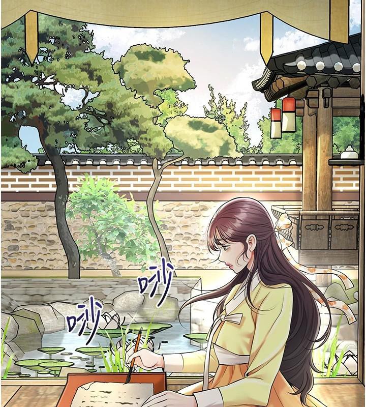 花容湿色:取花点第85話-對彼此動了真心&hellip;