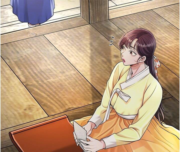 花容湿色:取花点第85話-對彼此動了真心&hellip;