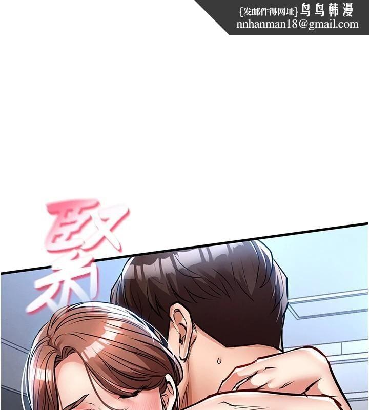 衣锦还乡第28話-阿姨下流的乳交